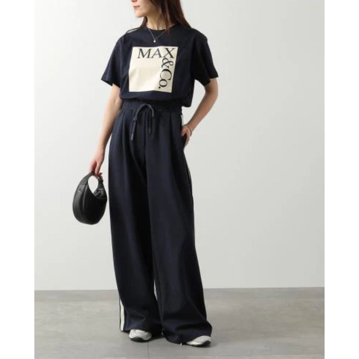 Pantalone Weekend Max Mara...